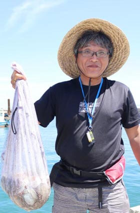魚英