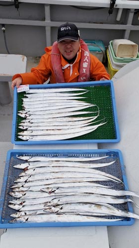 釣人家