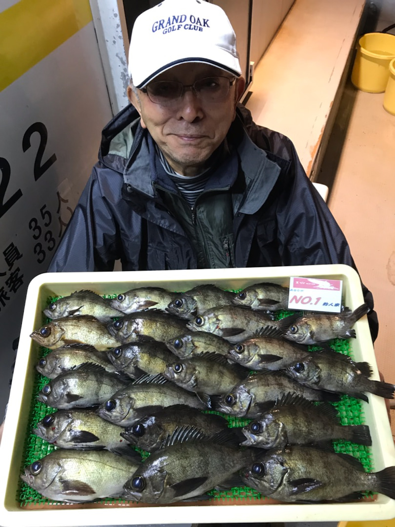 釣人家