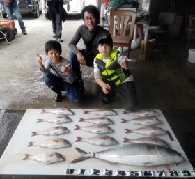 はさま浦釣り堀センター