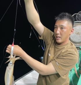 金録丸
