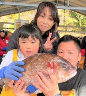 はさま浦釣り堀センター