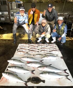 はさま浦釣り堀センター