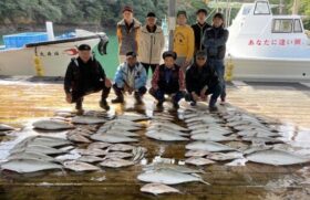 あなたに逢い鯛。釣り堀