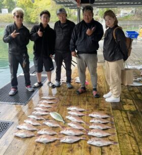 あなたに逢い鯛。釣り堀