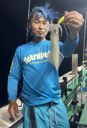 金録丸
