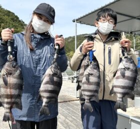 正徳丸