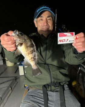 釣人家