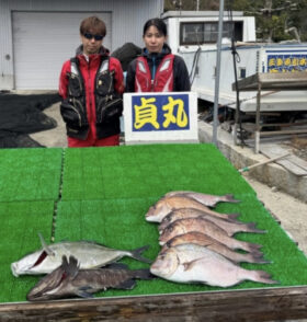 貞丸