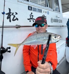 釣り船 松兵衛