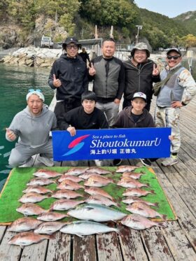 正徳丸