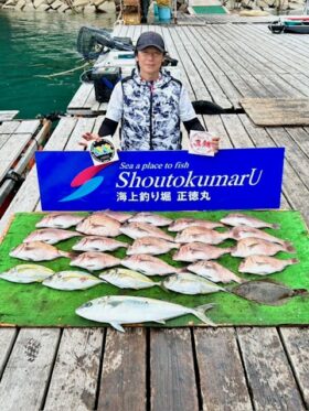 正徳丸