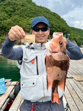 正徳丸