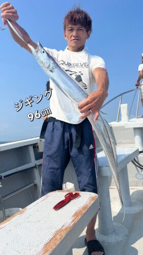 釣人家