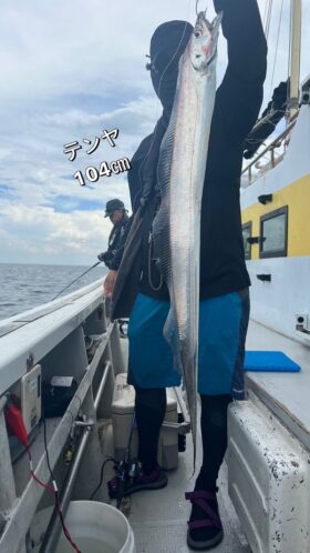 釣人家