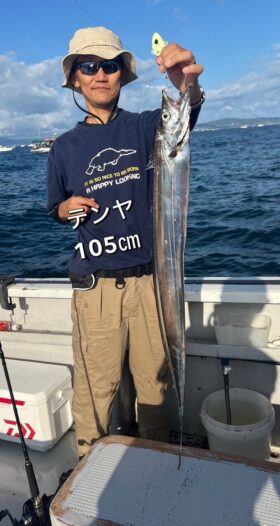 釣人家